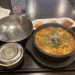 元祖 宋家 - 