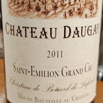 食堂 ろらんじゅ - 