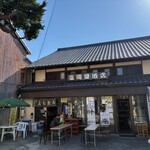 富岡屋酒店 - 