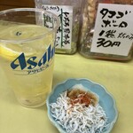 富岡屋酒店 - 