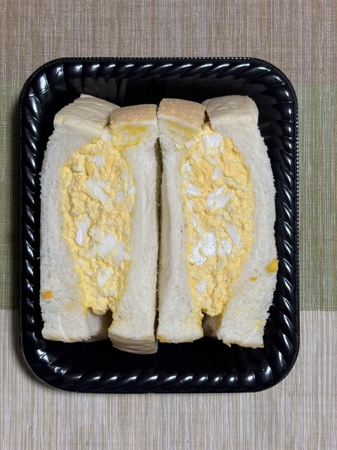 スーパーセンタートライアル 錦ケ丘店 - 愛子（その他）の写真