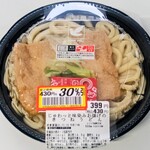イトーヨーカドー - 料理写真:じゅわっと味染みお揚げのきつねうどん