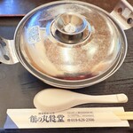 館の丸食堂 - 