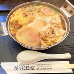 館の丸食堂 - 