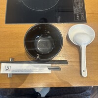 博多もつ鍋 やま中 博多店 - 