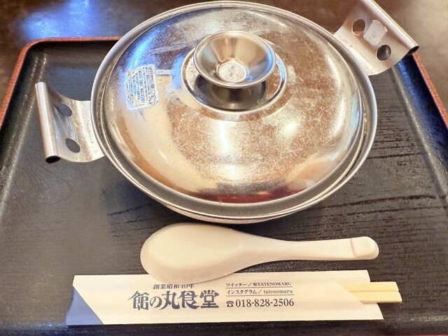 館の丸食堂 - 新屋（食堂）の写真