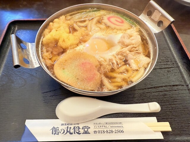 館の丸食堂 - 新屋（食堂）の写真