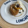 LONCAFE 江ノ島本店
