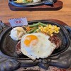 ステーキハウス88 北谷店