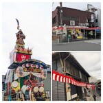 川越 これがかき氷 - 川越祭り