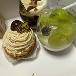 パティスリー ボン・クラージュ - 料理写真:モンブラン、シャインマスカット、珈琲ジュレ