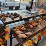 OPEN GATE BAKERY - 