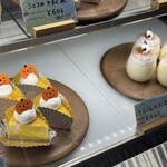 小さな洋菓子店 rizshouette - 