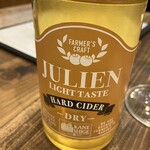 キッチン フタリヤ - ドリンク写真: