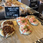 OPEN GATE BAKERY - 