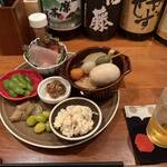 Dining Bar Jamtime - 