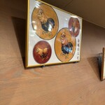 丸万元祖焼鳥 - 