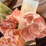 焼肉 べこ亭 たまプラーザ本店 - 