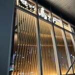 焼きとり 鳥さわ - 