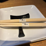 焼きとり 鳥さわ - 