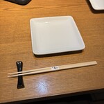 焼きとり 鳥さわ - 