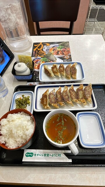 Ringer Hut Mitaka Shinkawa Ten