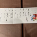 リブマックスリゾート - 