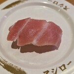 スシロー - 