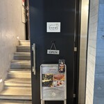 麻布料理店 Tokyo Wagyu Steak - 