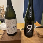 料理や まつもとけんじ - 