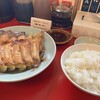 宇都宮みんみん 本店