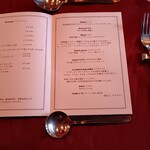 リオス ボングスタイオ - 