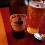 リオス ボングスタイオ - 