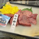 宮崎牛焼肉 松心 - シャトーブリアン