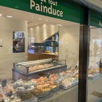 デ・トゥット・パンデュース エキマルシェ大阪店 - 外観