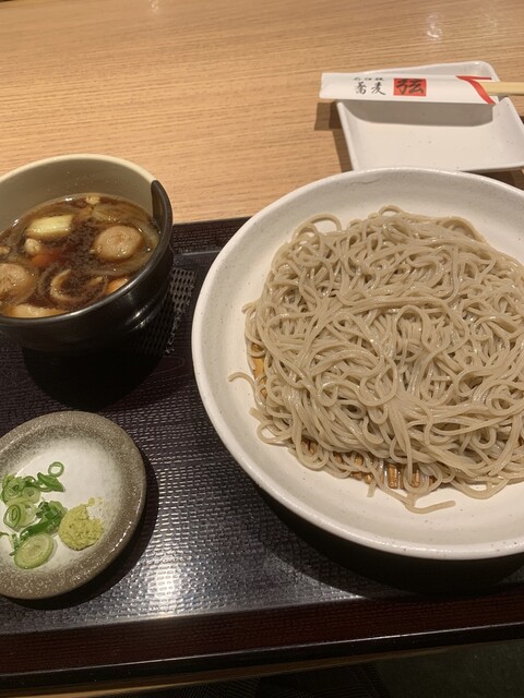 Gen Shin Osaka Eki Ten