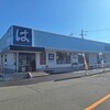 はま寿司 松本なぎさ店