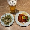 生餃子製造トコロ てんしんのきもち