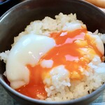 Sky Dining 天空 - 温泉卵