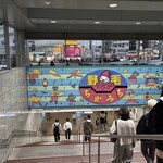 小料理 椿 - いつもの （byびびちゃ(͏ ˉ ꈊ ˉ)）