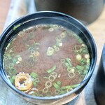 Sky Dining 天空 - 赤出汁