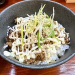ニボシの恵 - チャーマヨ丼