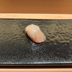 寺子屋 すし匠 - 縞鯵のにぎり