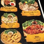 ベトナム料理 SEN - 鴨がオススメらしい。ただあの有名なベトナム春巻きはない。ベトナム人は実際食べないのかも。