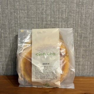 クラブハリエ イーチャレンジ_0