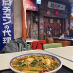 全国ご当地グルメコート 大宮横丁 - 