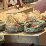 紀尾井町 三谷 - 