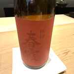 紀尾井町 三谷 - 