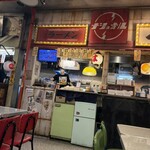 全国ご当地グルメコート 大宮横丁 - 