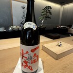 紀尾井町 三谷 - 